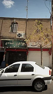 جواهری شادی