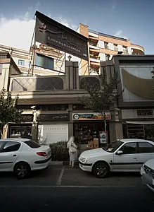 مالکیان عباسی