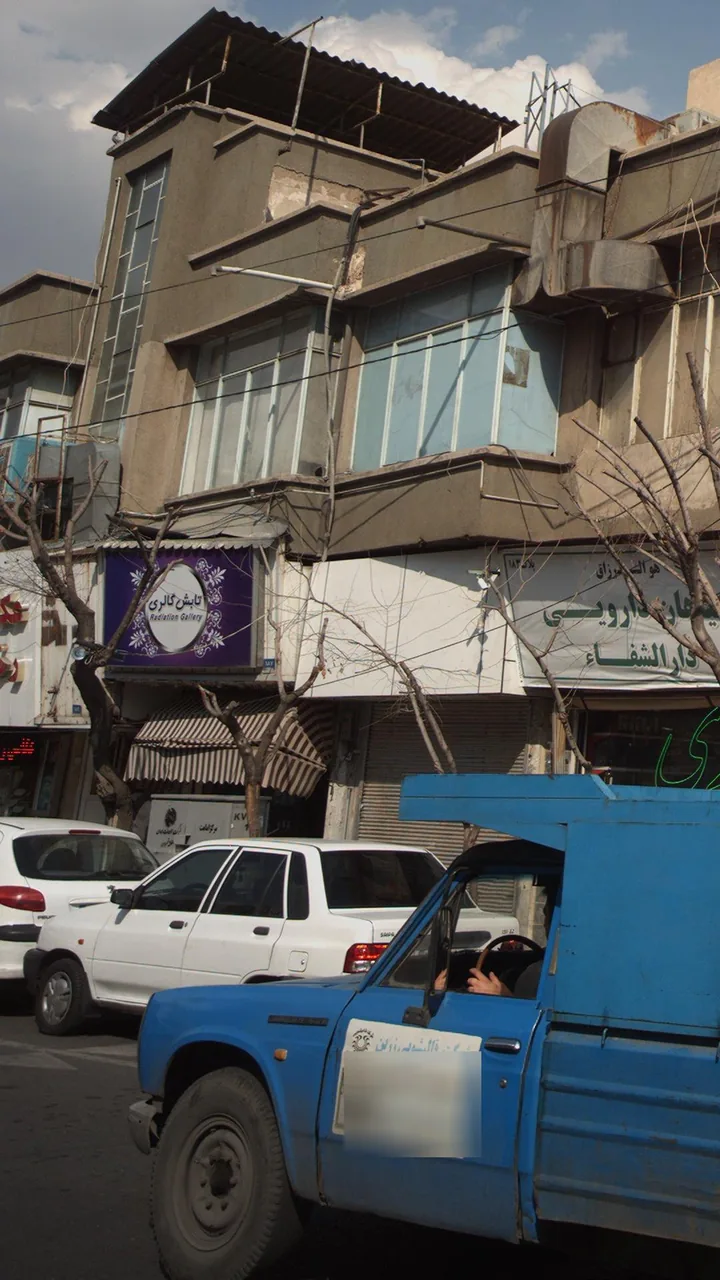 تابش گالری - تصویر 3
