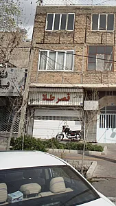 جواهری قصر طلا