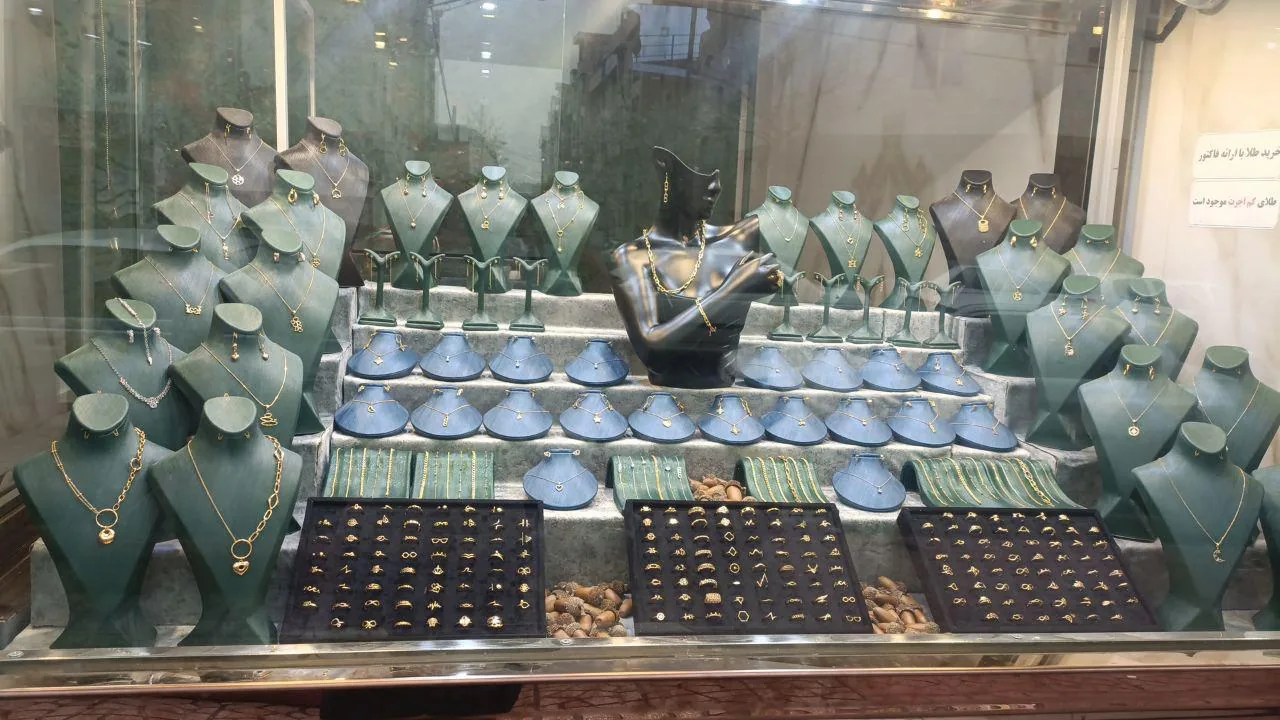 گالری طلای بلوط