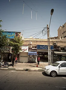 ساعت پورهنگ