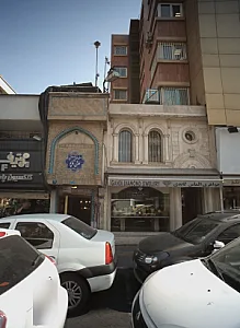 جواهری الماس گاندی