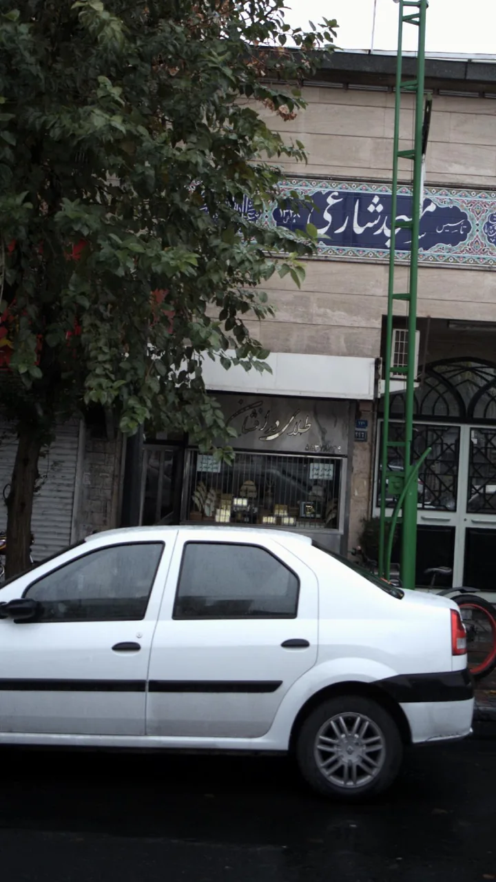 طلای درافشان