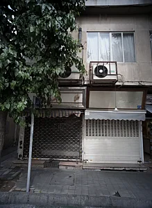 طلا جواهر