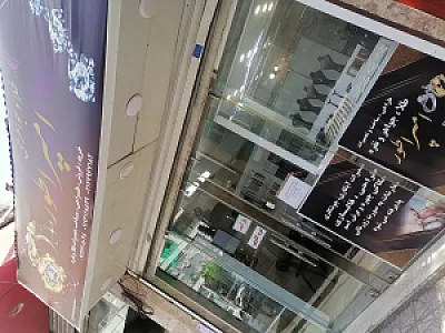 طراحی و ساخت تعمیرات طلا و نقره