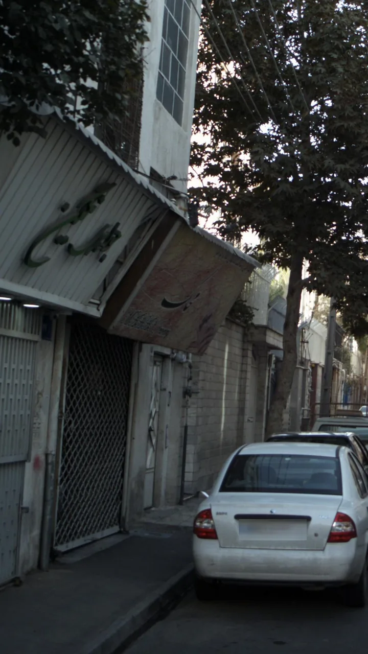 طراحی و ساخت طلا و جواهرات محک