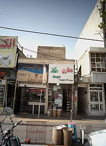 گالری درخشان سبزواری