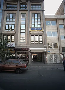 سکه پارسایی