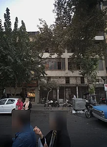 شما جواهری صرافیان