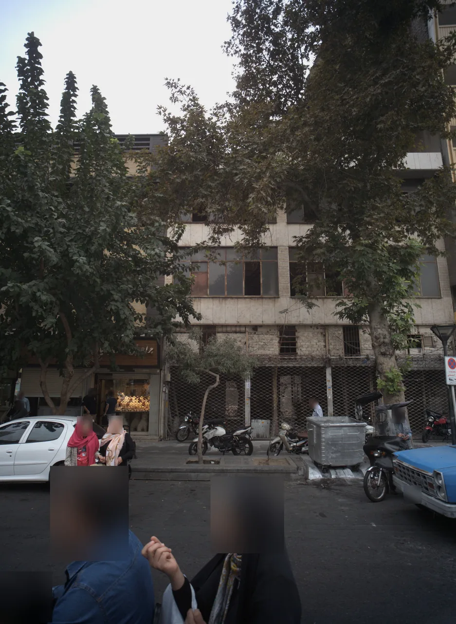 شما جواهری صرافیان