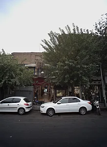 طلا فروشی