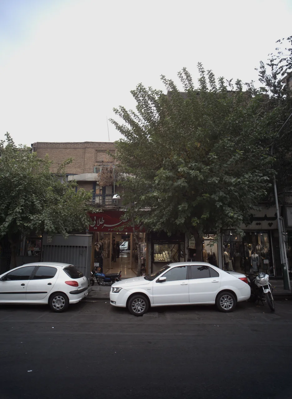 طلا فروشی