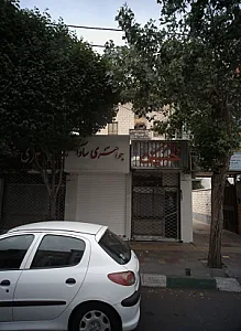 جواهری حسین