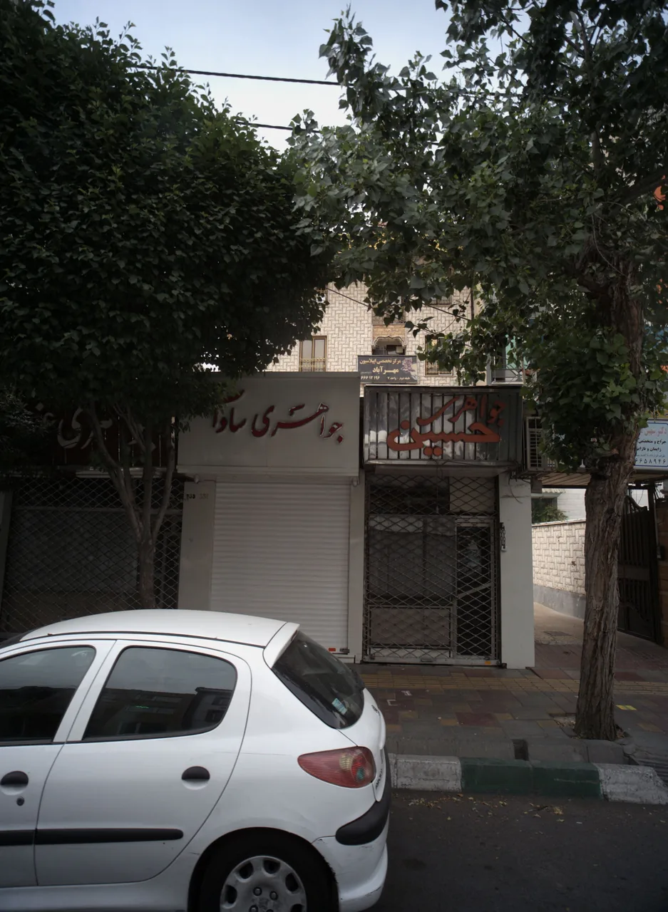 جواهری حسین