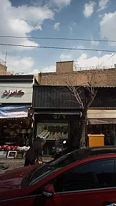 جاوید
