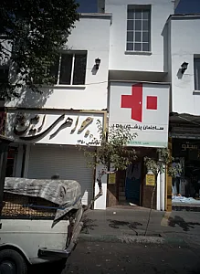 جواهری امین