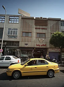 طلا و جواهری
