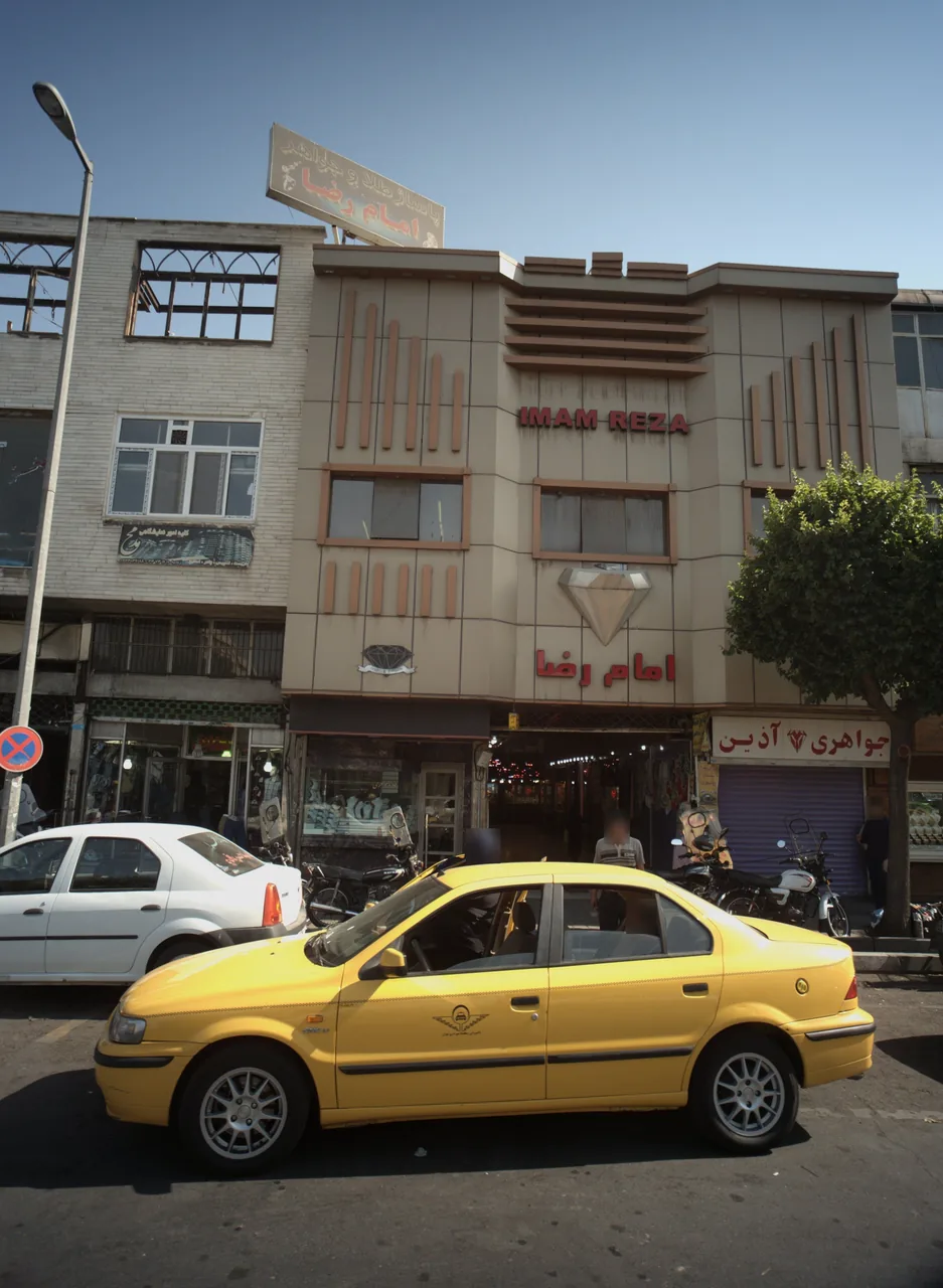 طلا و جواهری