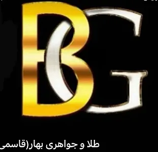 طلا و جواهری بهار