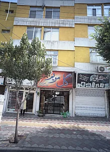 سیلور