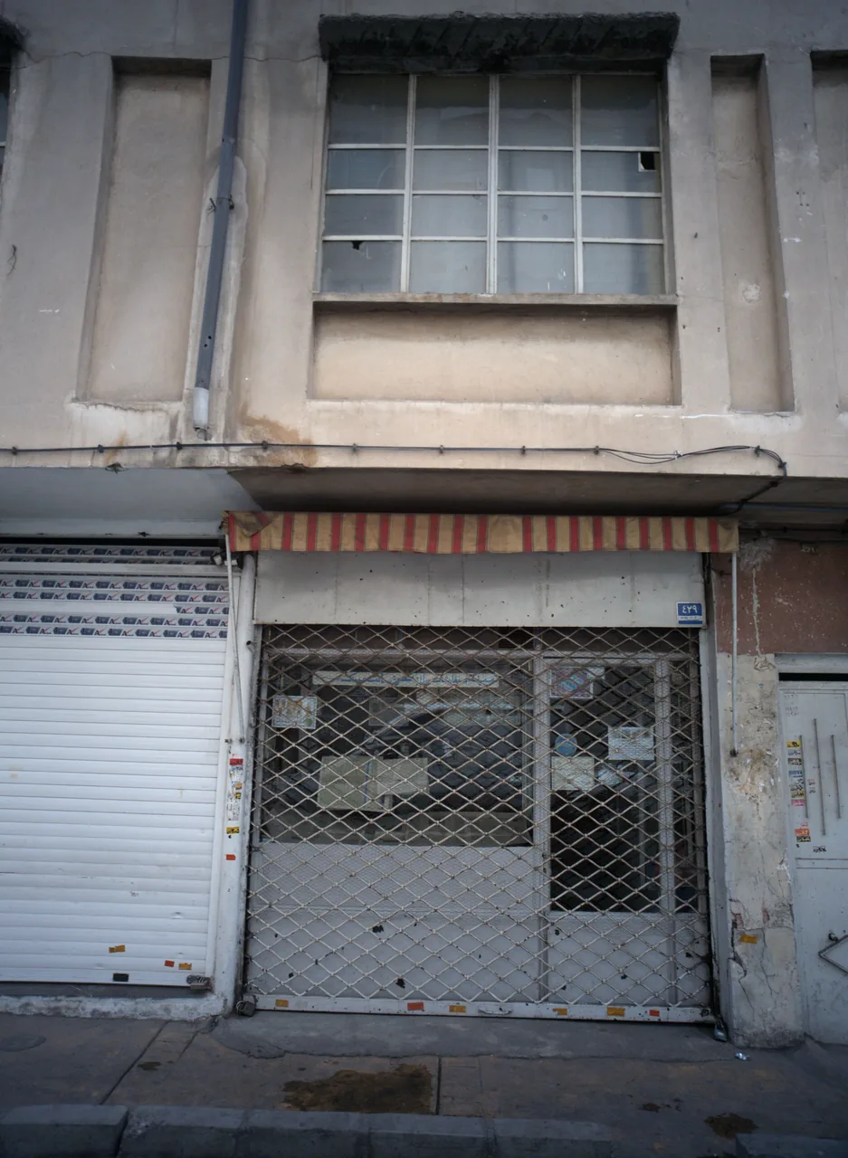 طلا فروشی