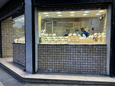 جواهری کوه نور (سعیدی)