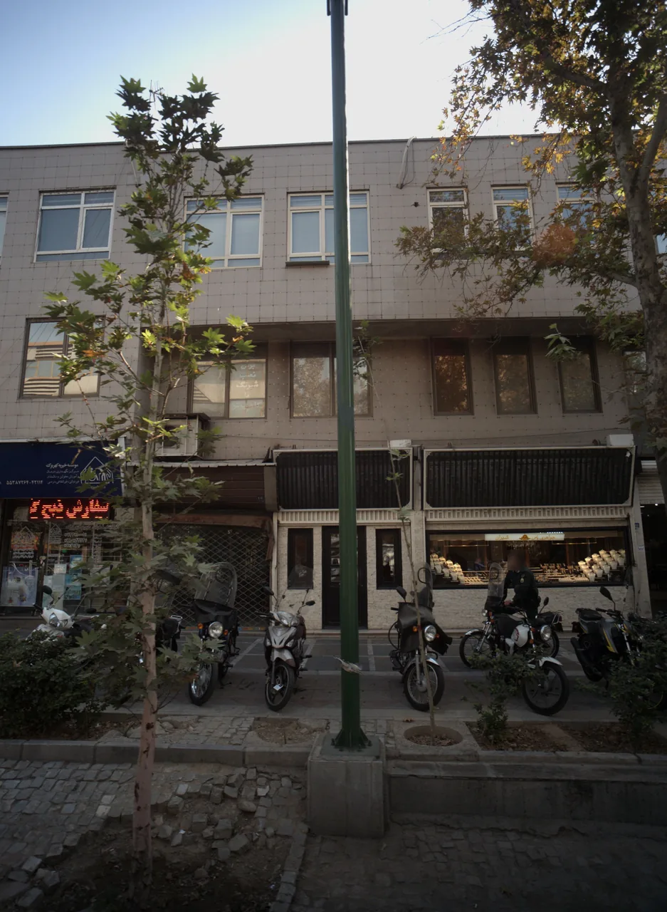 جواهری یاس شیران
