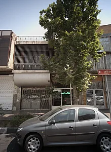 طلا فروشی ایران نوین