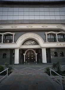 گوهربین