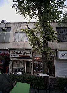 گالری نگین