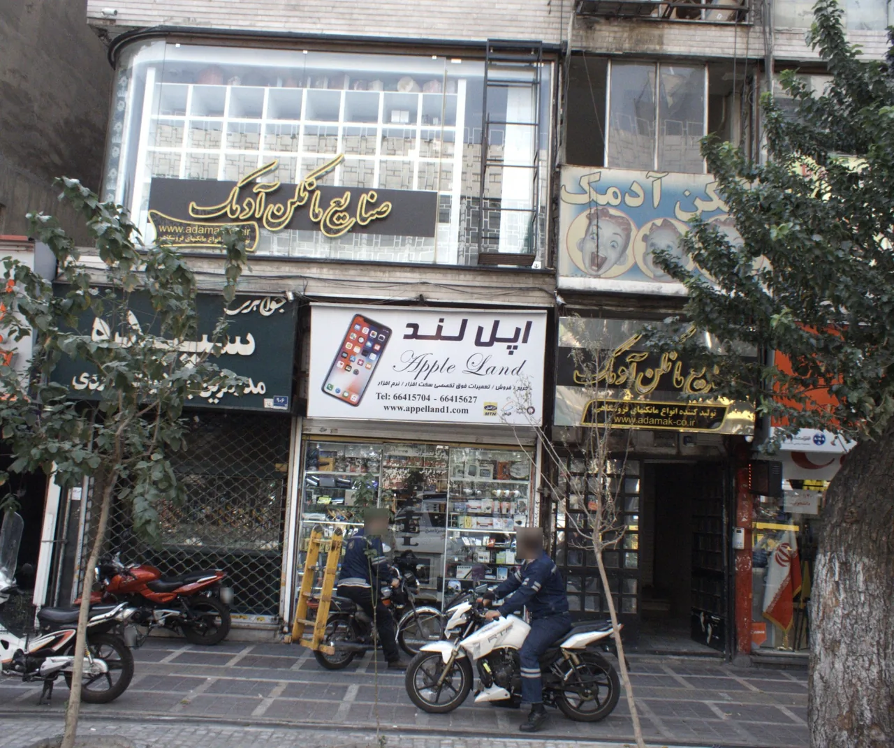 جواهری سپیده