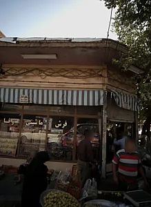 فرش ماشینی وفا
