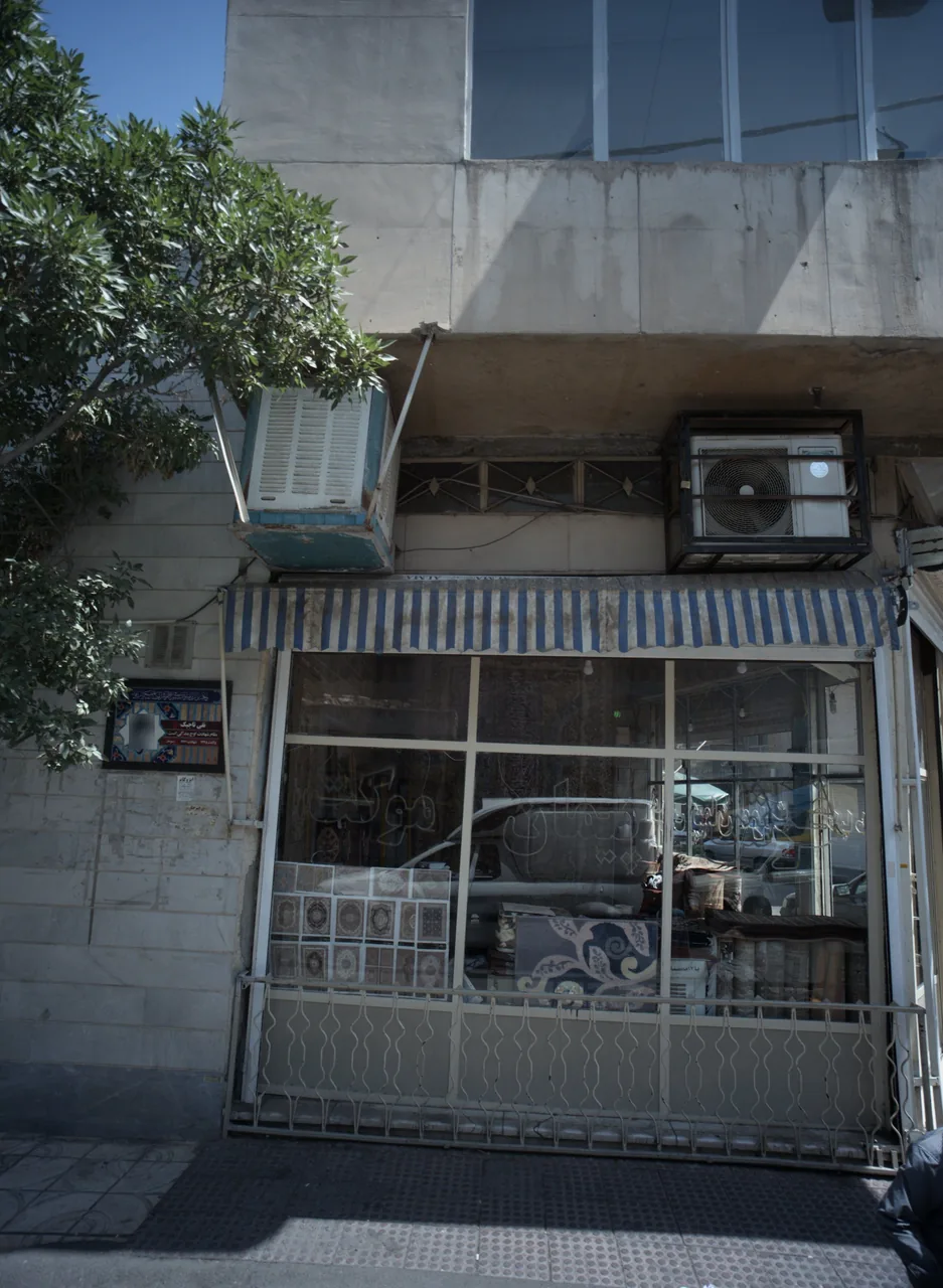 فروشگاه فرش پیمان