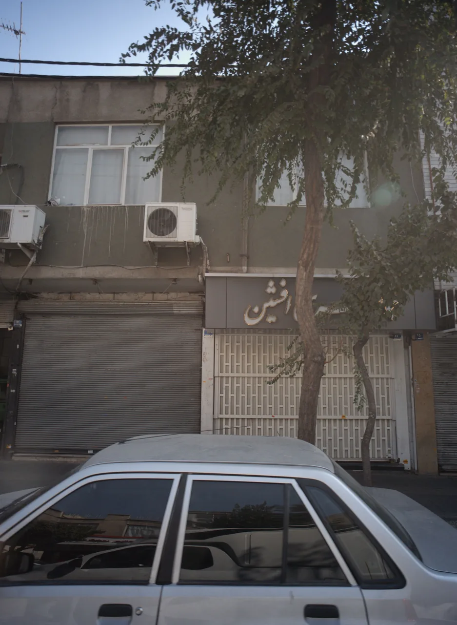 جواهری افشین