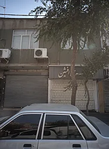 جواهری افشین
