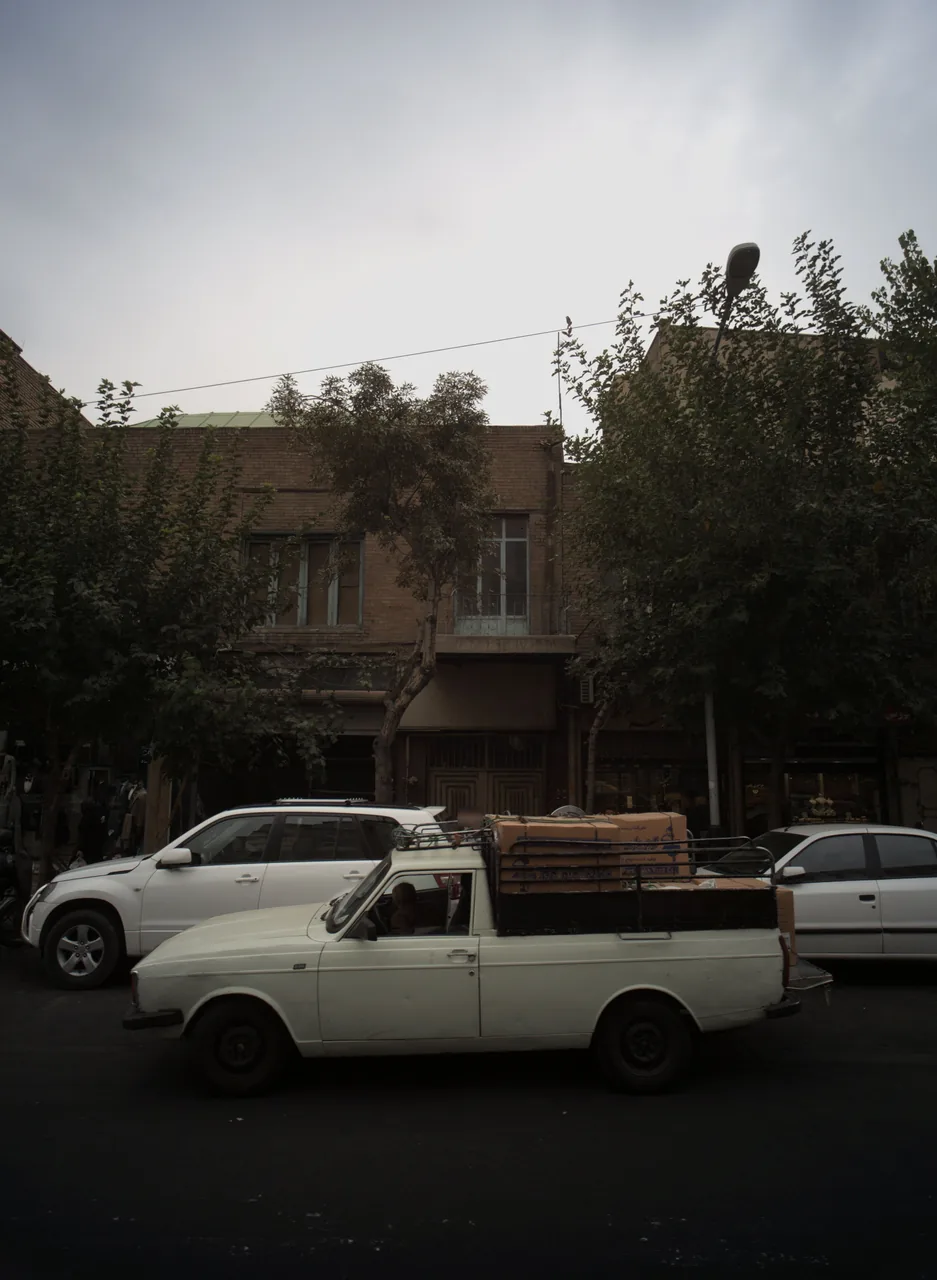 گنجینه الزهرا