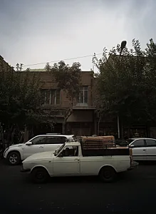 گنجینه الزهرا