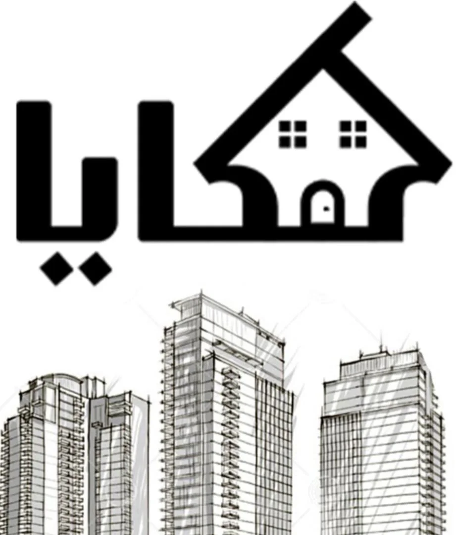 بازرگانی املاک کایا