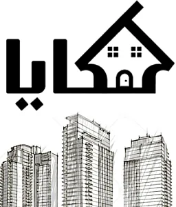 بازرگانی املاک کایا