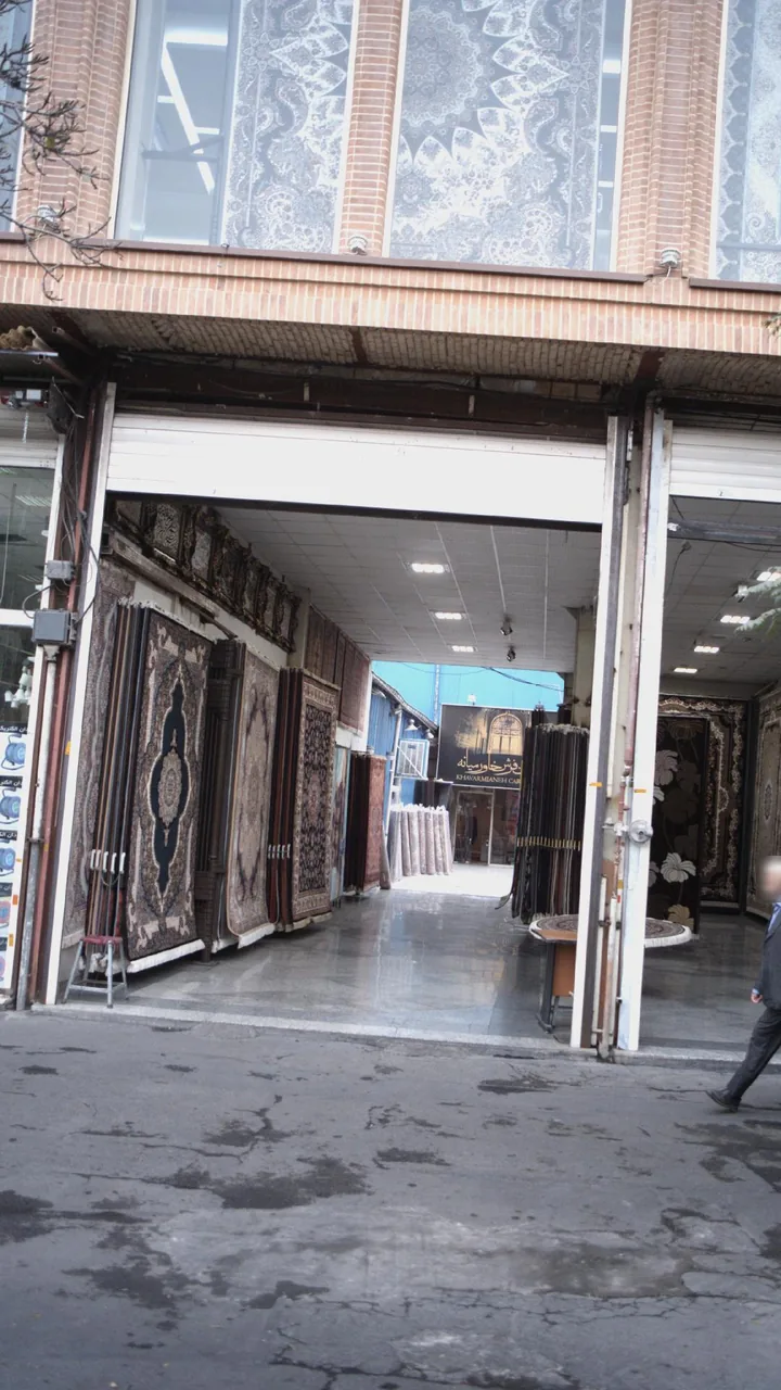 فروشگاه فرش خاورمیانه - تصویر 2