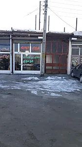 دفتر املاک موسوی