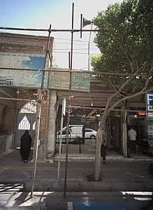 فروشگاه فرش ملکی