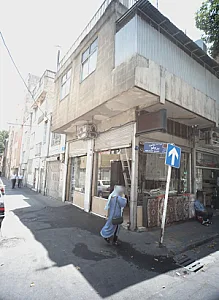 فروشگاه فرش و گلیم