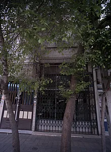فروشگاه فرش