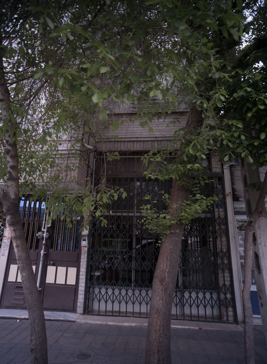 فروشگاه فرش
