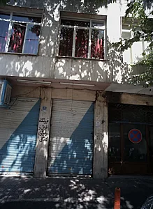 فروشگاه فرش و رفوگری کاشانی