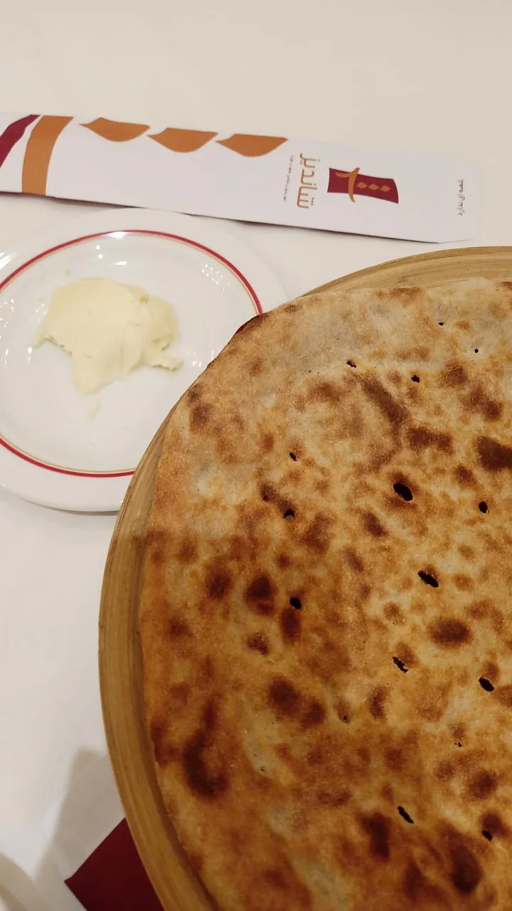 رستوران شاندیز