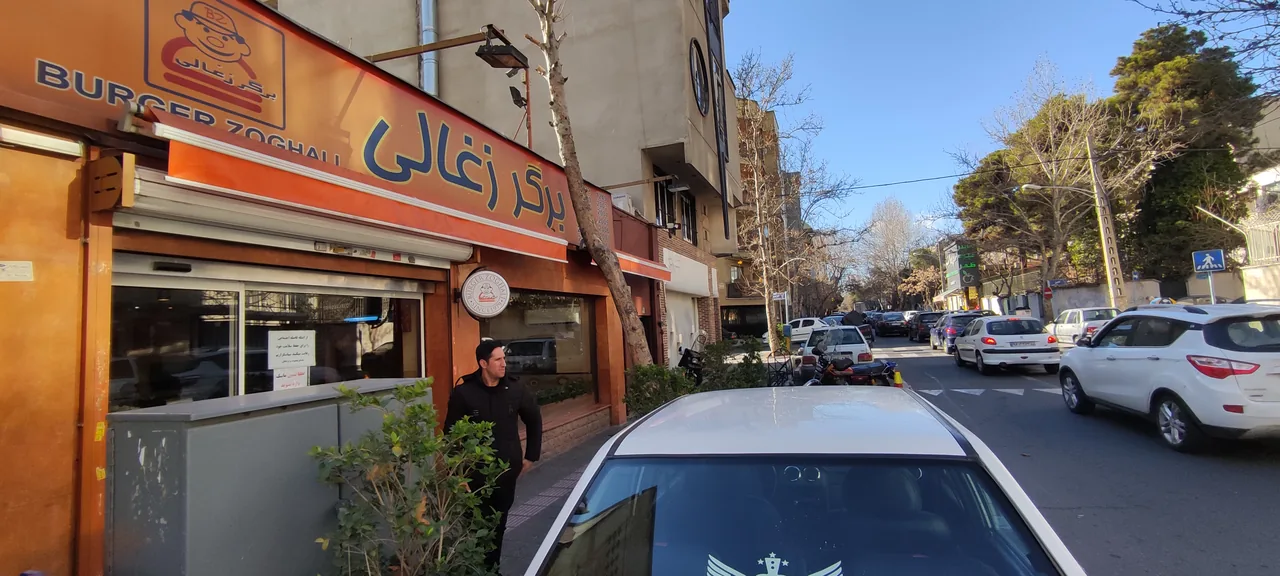 برگر زغالی - تصویر 3
