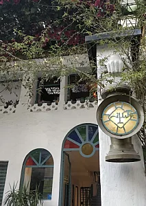 رستوران گیلانه